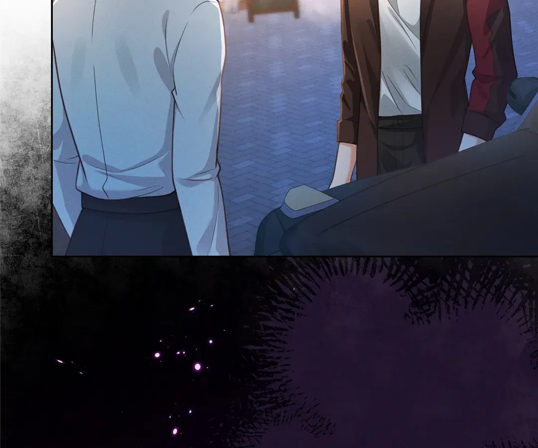 It's Just a Superficial Intention Chapter 23 page 48 - 