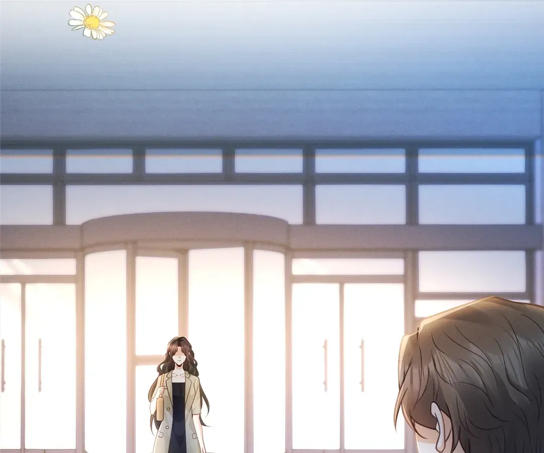 It's Just a Superficial Intention Chapter 23 page 57 - 