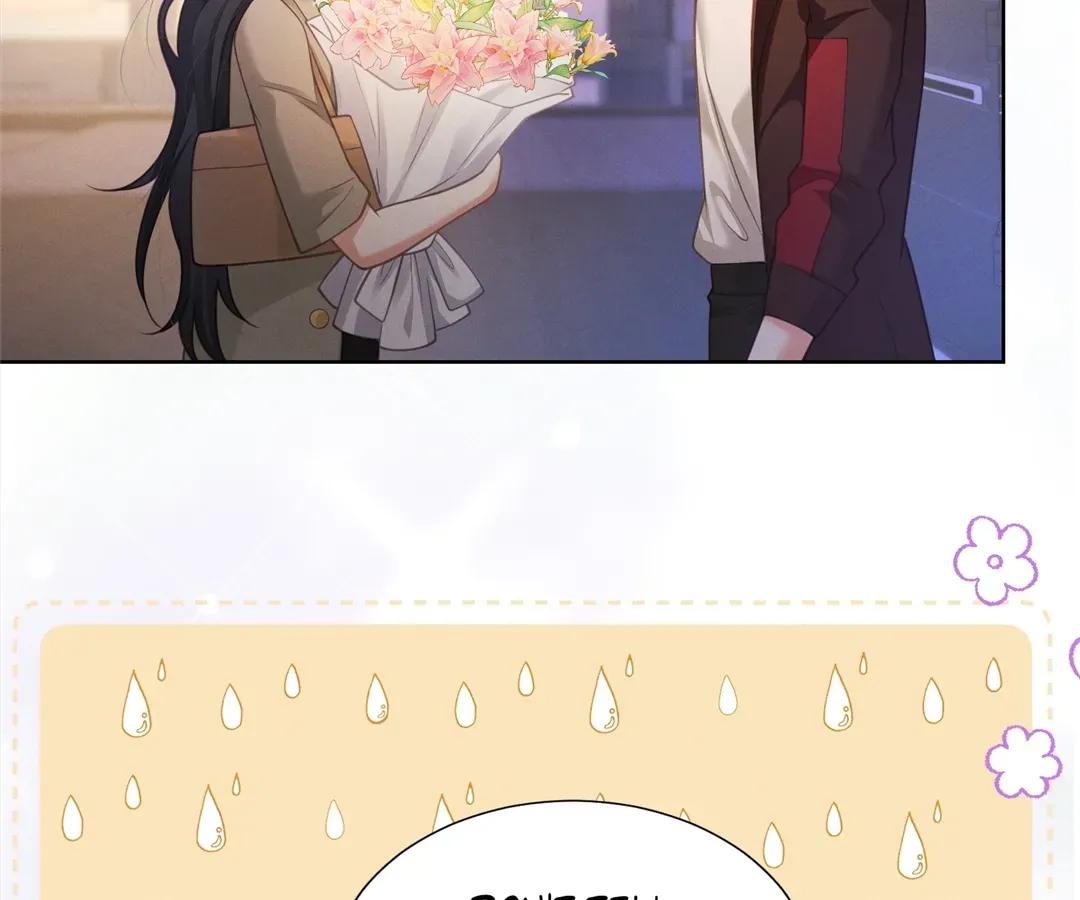 It's Just a Superficial Intention Chapter 23 page 78 - 