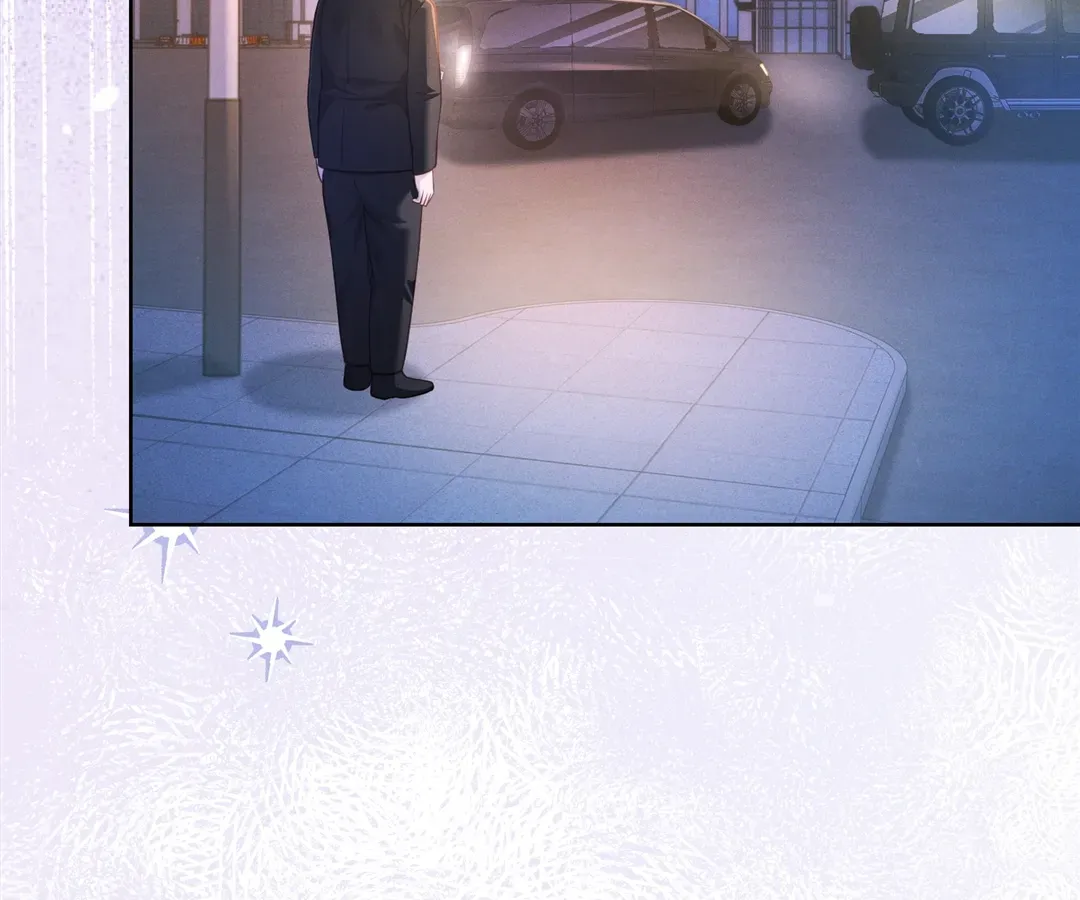 It's Just a Superficial Intention Chapter 23 page 87 - 