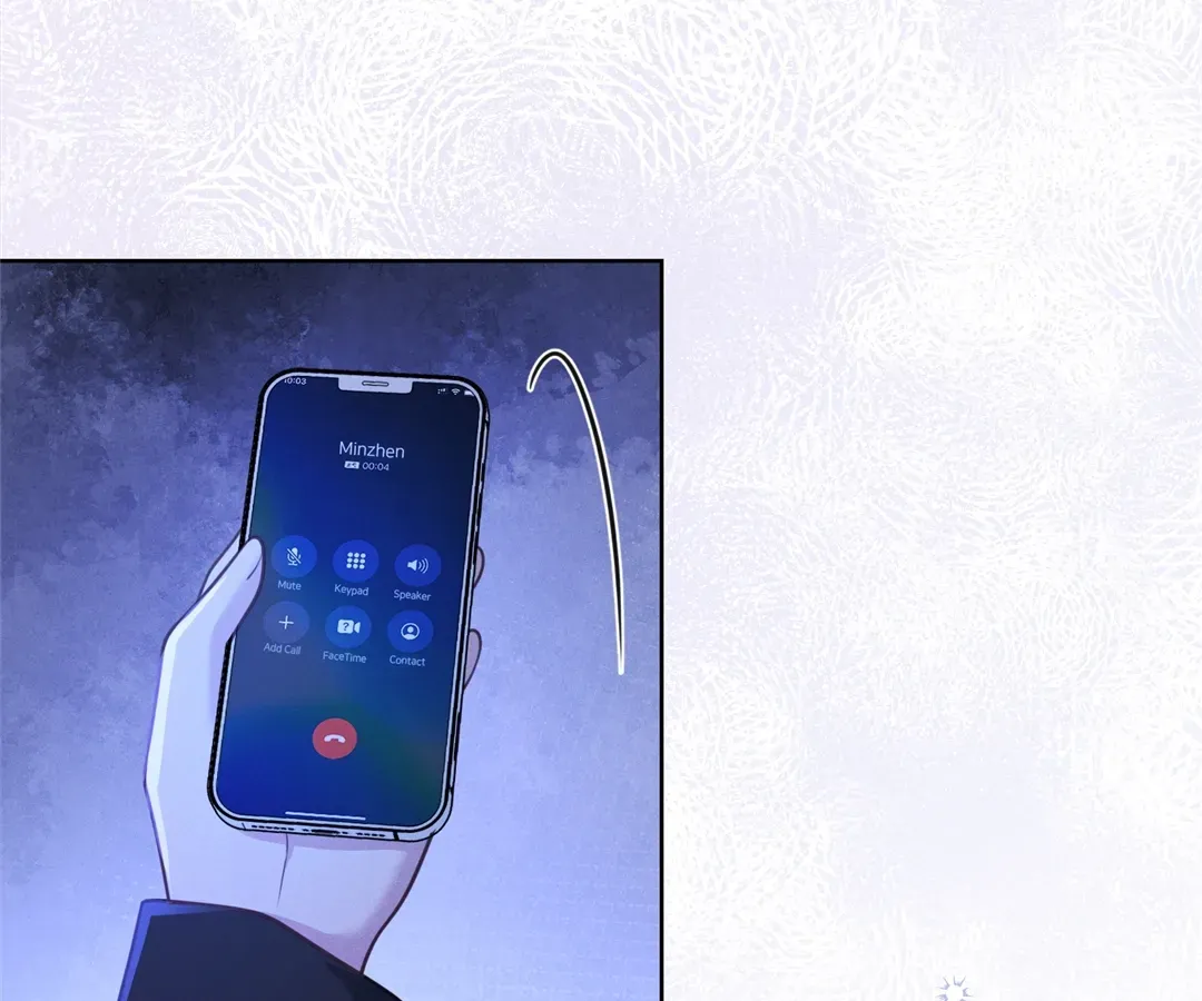 It's Just a Superficial Intention Chapter 23 page 88 - 
