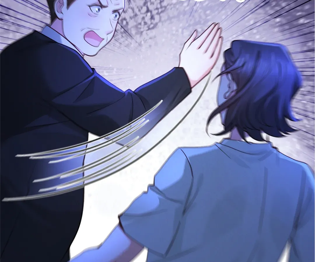 It's Just a Superficial Intention Chapter 24 page 107 - 