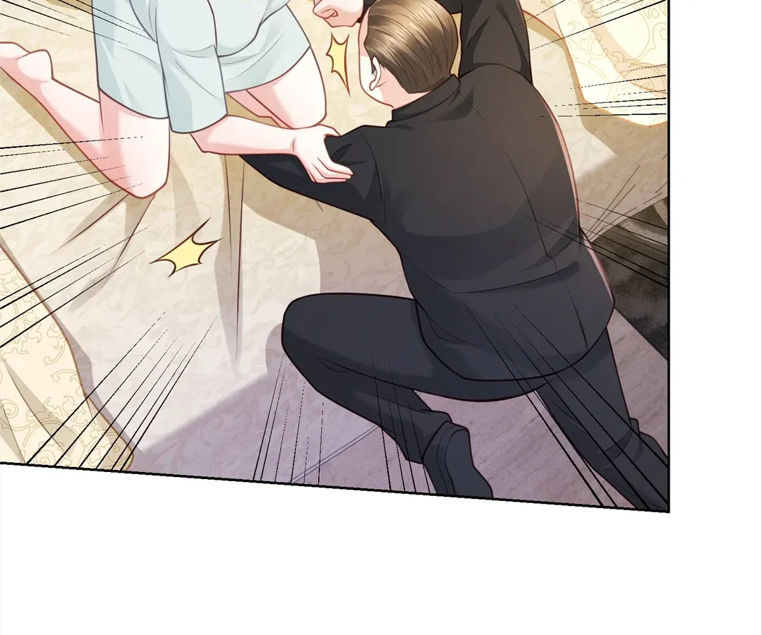 It's Just a Superficial Intention Chapter 24 page 111 - 