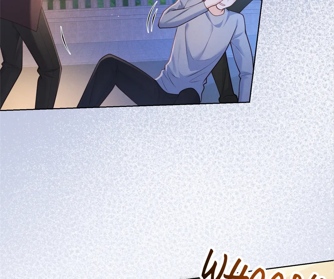 It's Just a Superficial Intention Chapter 24 page 13 - 