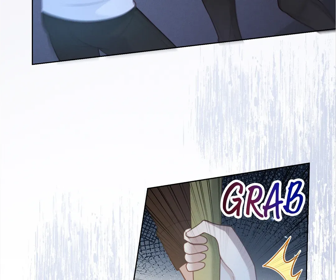 It's Just a Superficial Intention Chapter 24 page 15 - 