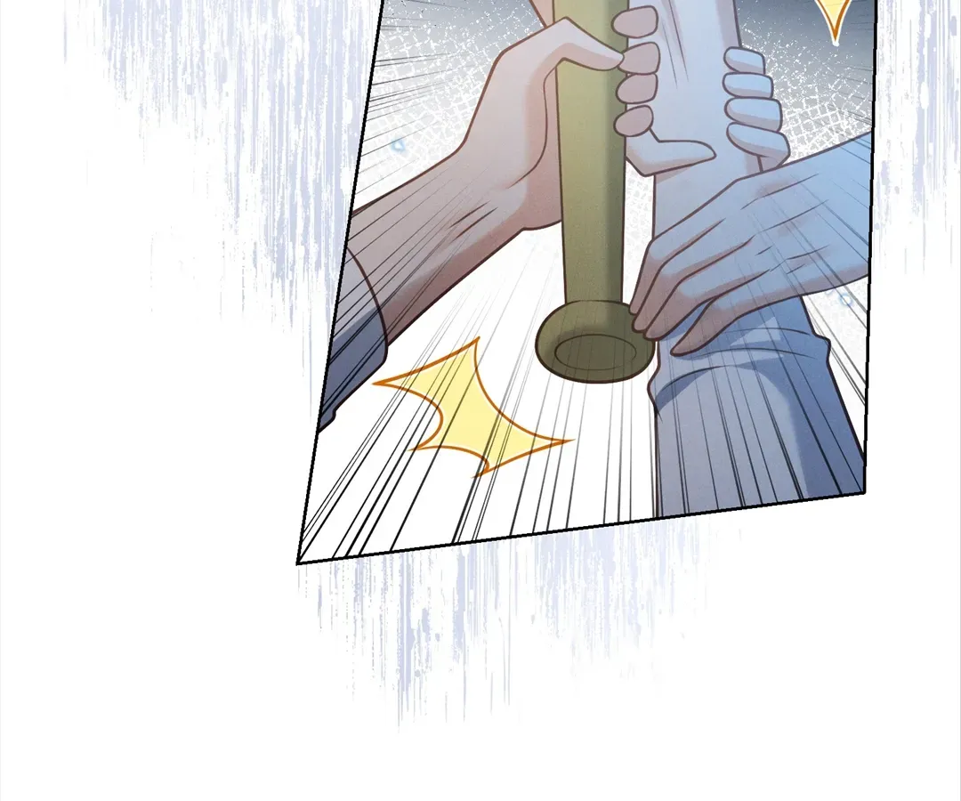 It's Just a Superficial Intention Chapter 24 page 16 - 