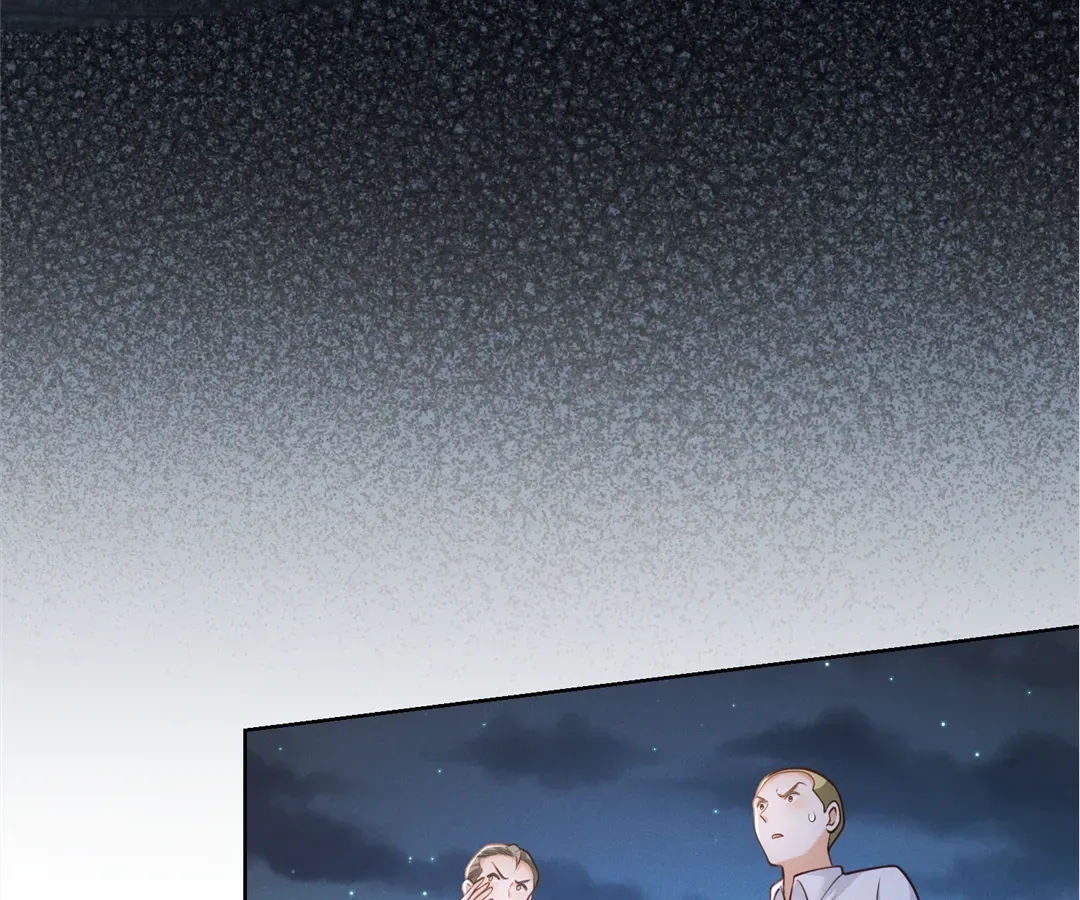 It's Just a Superficial Intention Chapter 24 page 22 - 