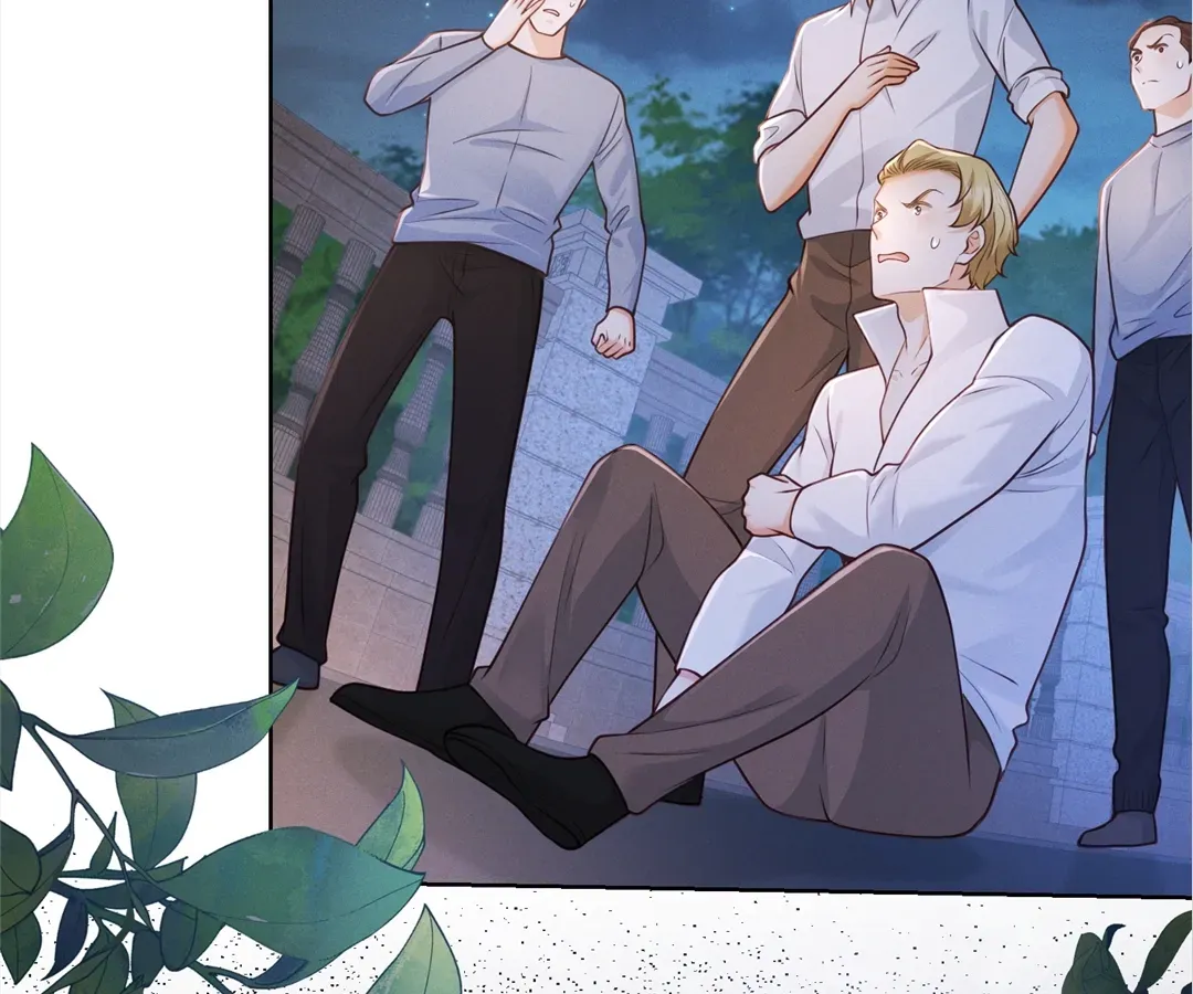 It's Just a Superficial Intention Chapter 24 page 23 - 