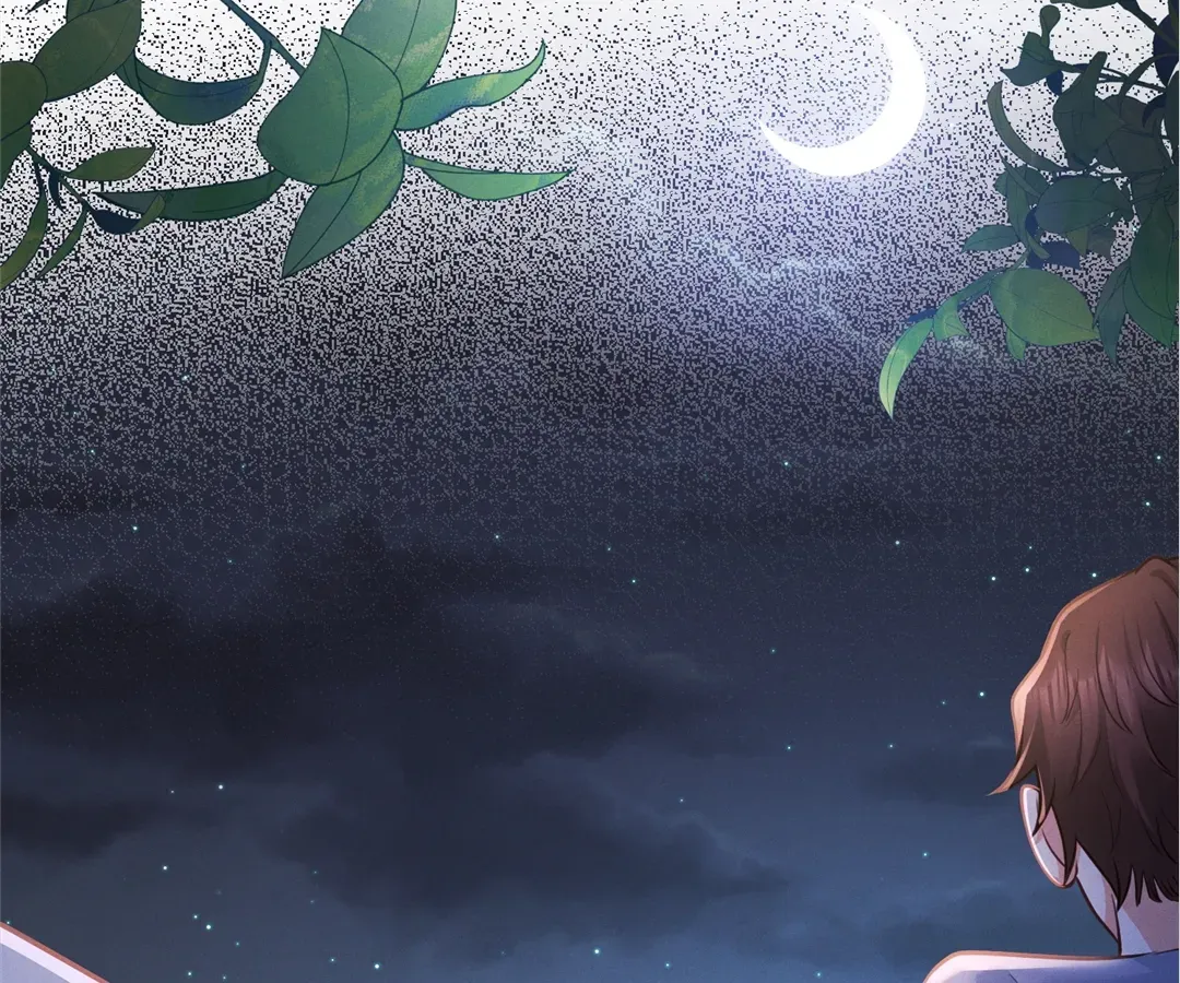 It's Just a Superficial Intention Chapter 24 page 24 - 
