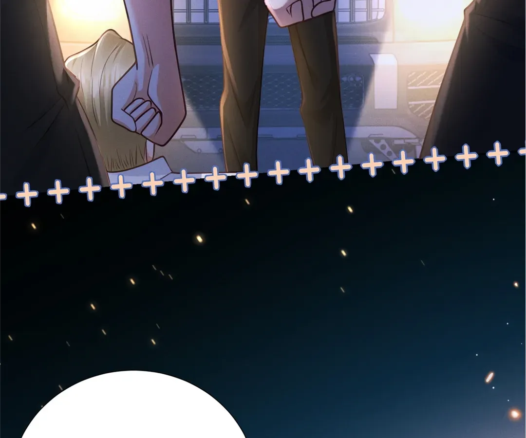 It's Just a Superficial Intention Chapter 24 page 26 - 