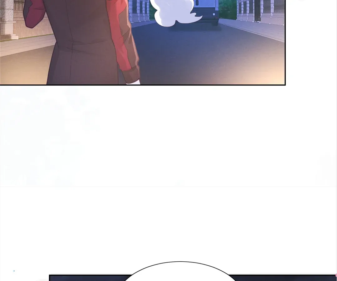 It's Just a Superficial Intention Chapter 24 page 32 - 