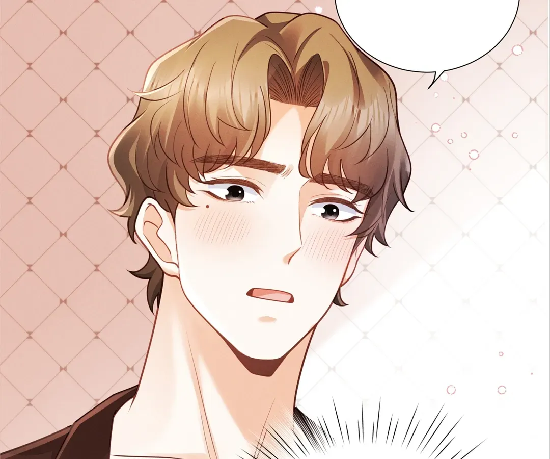 It's Just a Superficial Intention Chapter 24 page 45 - 