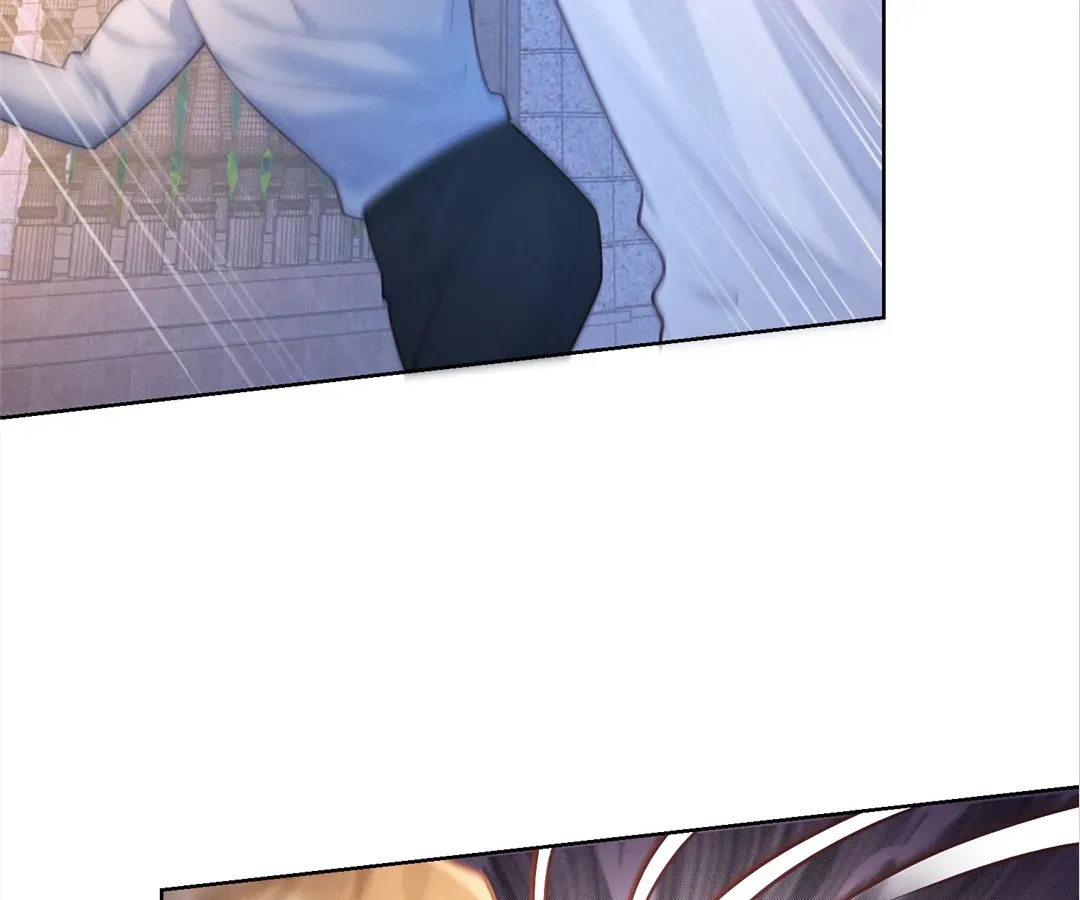 It's Just a Superficial Intention Chapter 24 page 6 - 