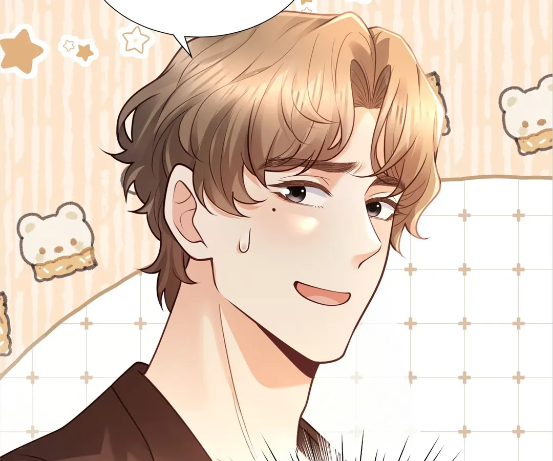 It's Just a Superficial Intention Chapter 24 page 51 - 