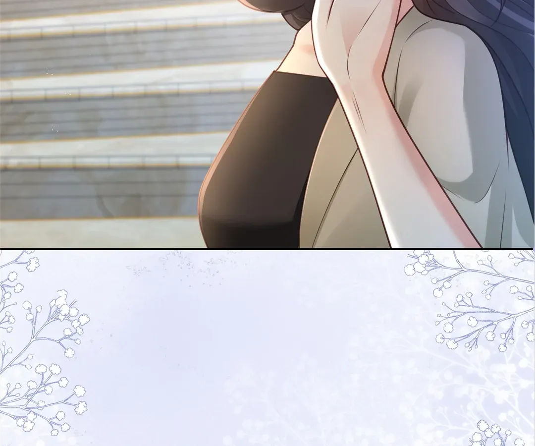 It's Just a Superficial Intention Chapter 24 page 56 - 