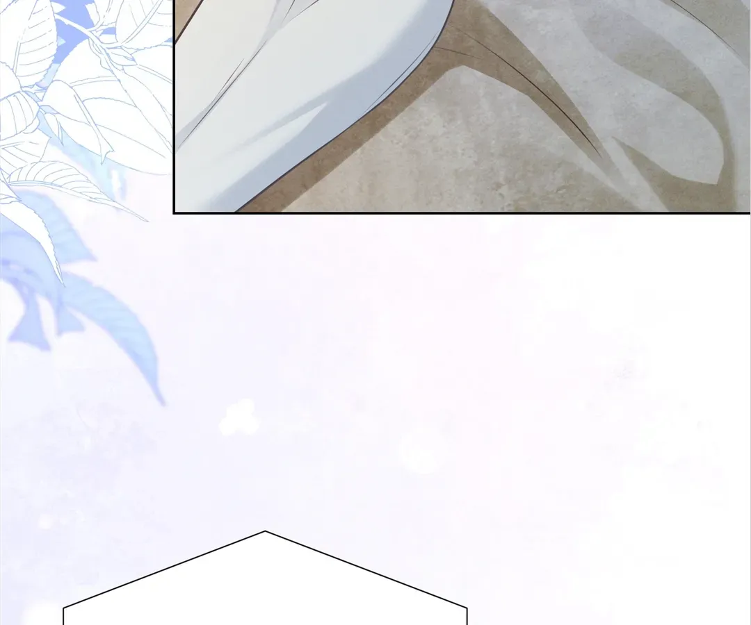 It's Just a Superficial Intention Chapter 24 page 63 - 