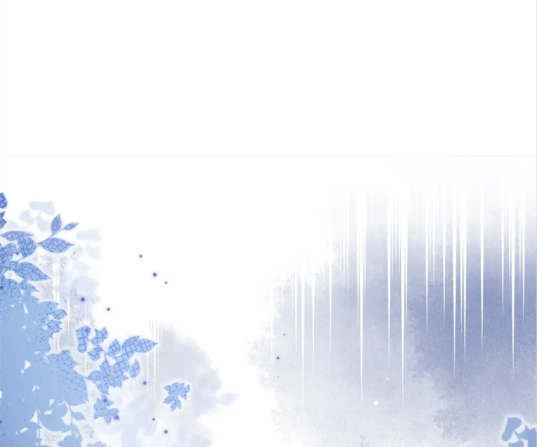 It's Just a Superficial Intention Chapter 24 page 77 - 