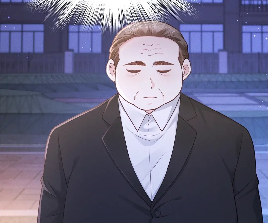 It's Just a Superficial Intention Chapter 24 page 82 - 