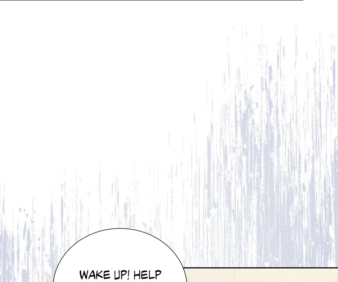It's Just a Superficial Intention Chapter 24 page 87 - 