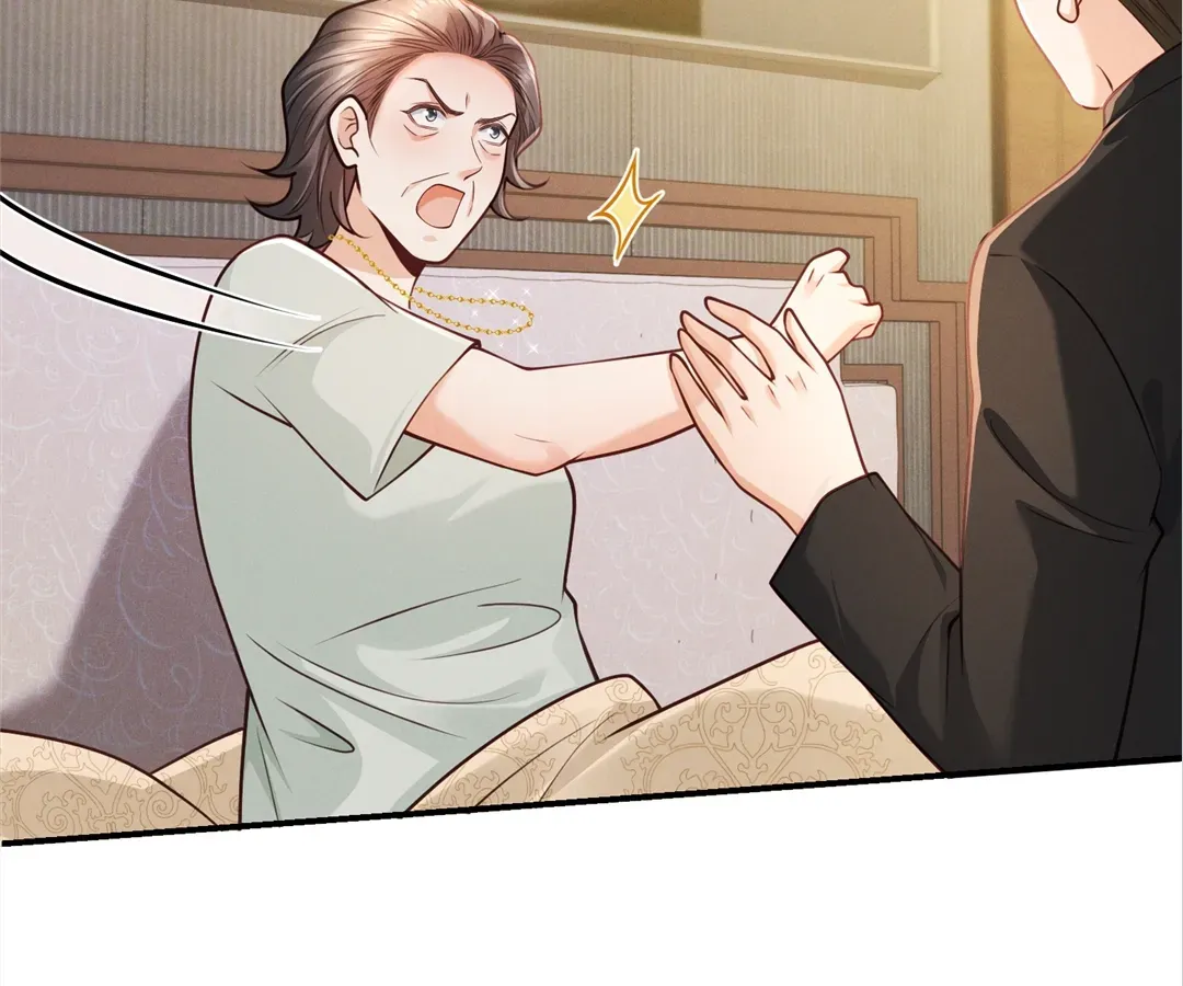It's Just a Superficial Intention Chapter 24 page 95 - 