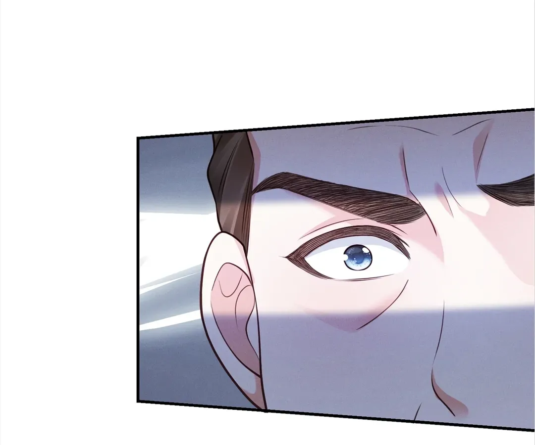 It's Just a Superficial Intention Chapter 24 page 96 - 