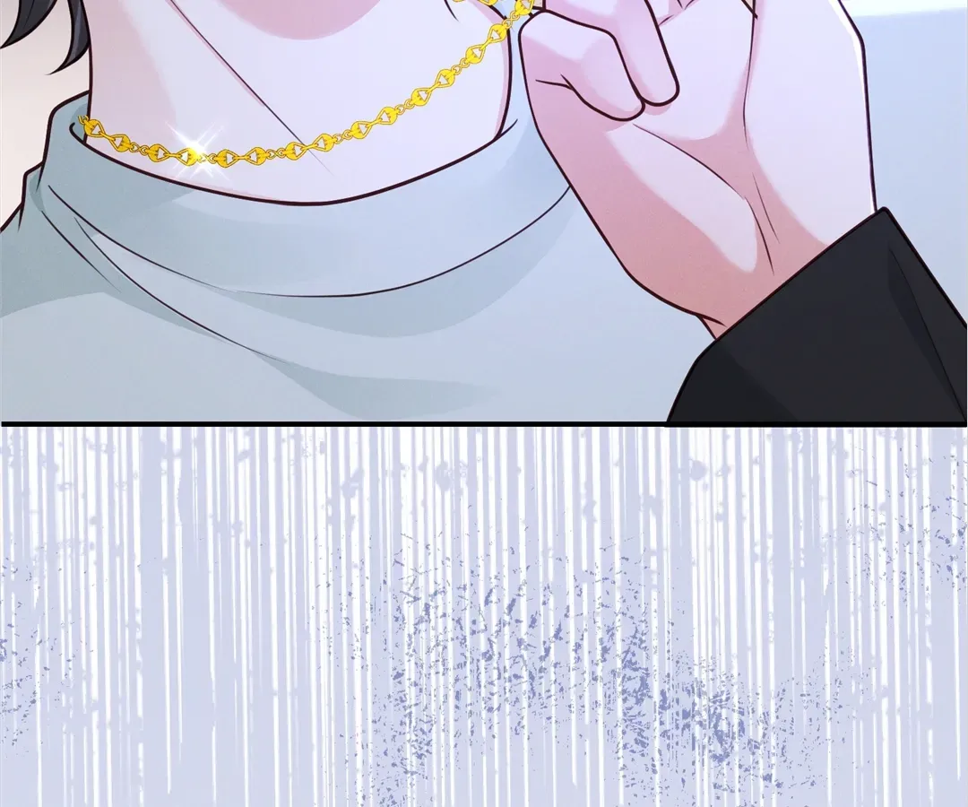 It's Just a Superficial Intention Chapter 24 page 98 - 