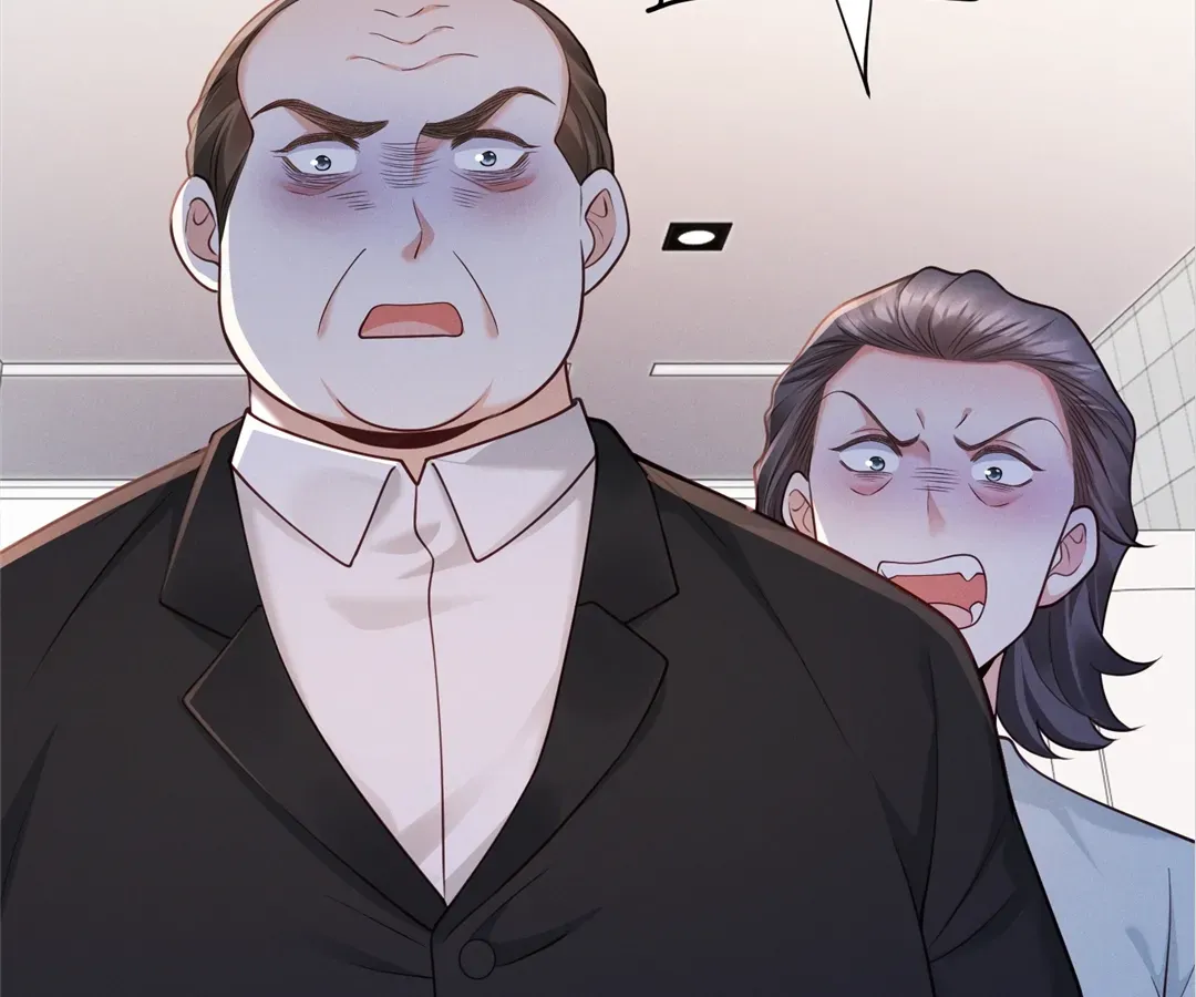 It's Just a Superficial Intention Chapter 25 page 109 - 