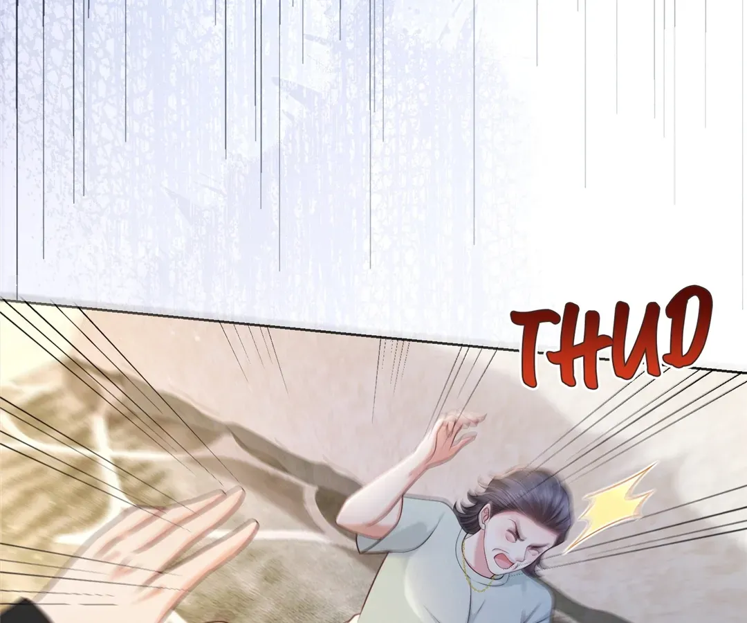 It's Just a Superficial Intention Chapter 25 page 12 - 