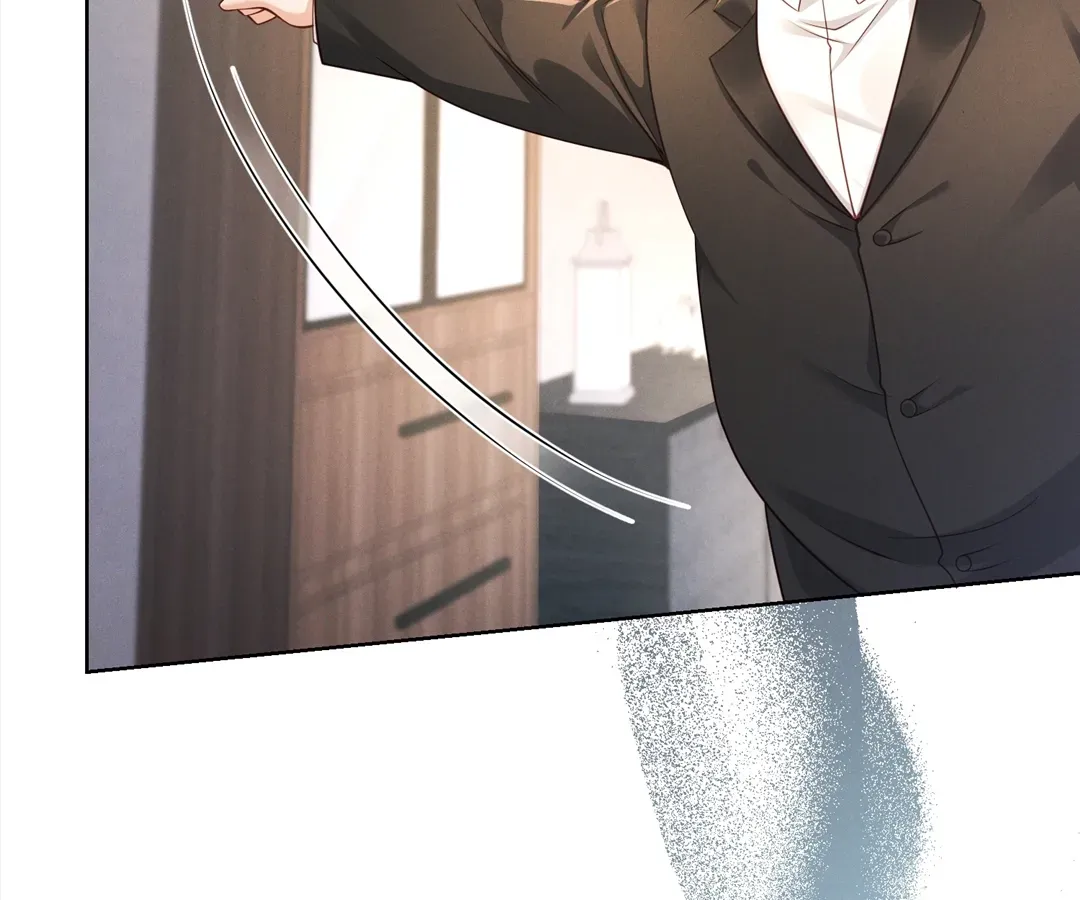 It's Just a Superficial Intention Chapter 25 page 5 - 