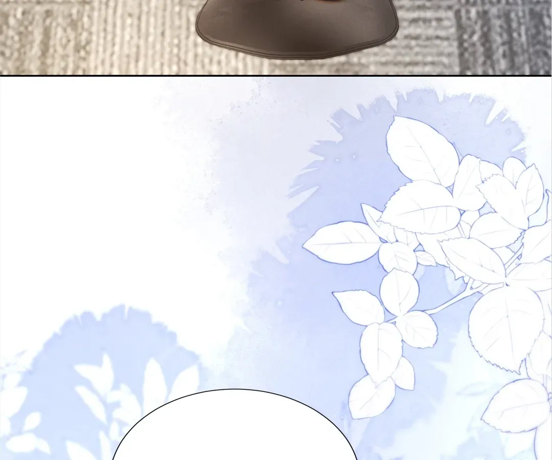 It's Just a Superficial Intention Chapter 25 page 42 - 