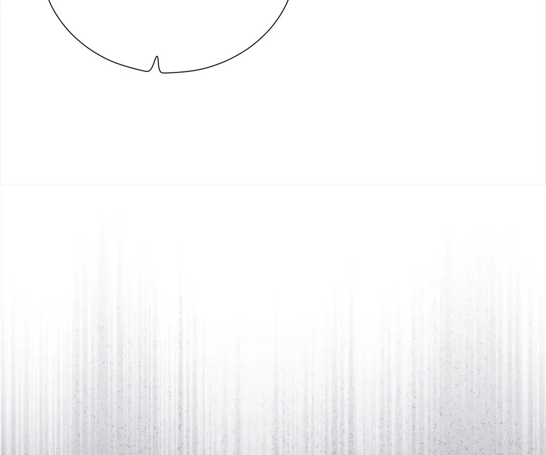 It's Just a Superficial Intention Chapter 25 page 46 - 