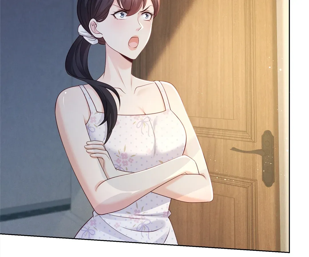 It's Just a Superficial Intention Chapter 25 page 7 - 