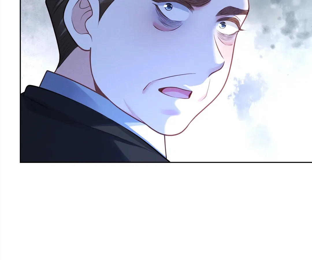 It's Just a Superficial Intention Chapter 25 page 89 - 