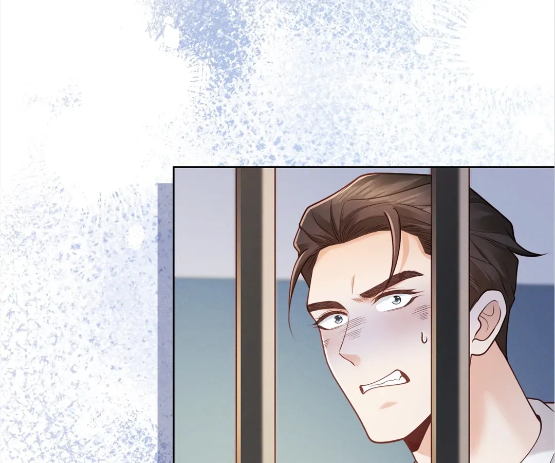 It's Just a Superficial Intention Chapter 26 page 102 - 