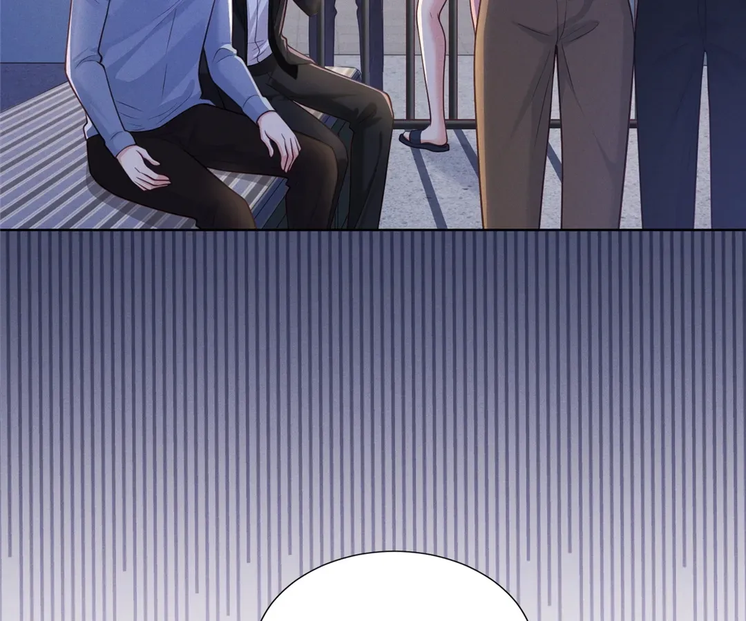 It's Just a Superficial Intention Chapter 26 page 109 - 
