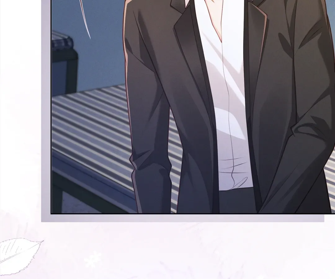 It's Just a Superficial Intention Chapter 26 page 111 - 
