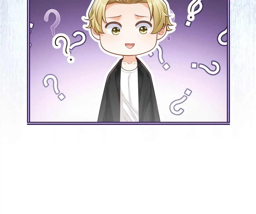 It's Just a Superficial Intention Chapter 26 page 117 - 