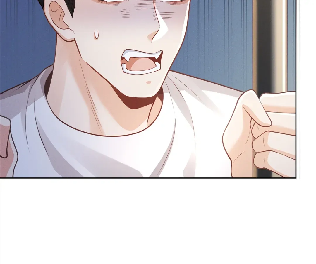 It's Just a Superficial Intention Chapter 26 page 119 - 