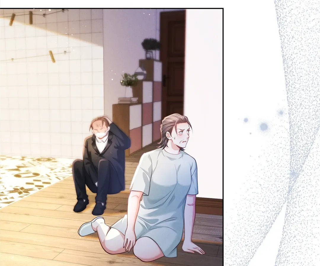It's Just a Superficial Intention Chapter 26 page 25 - 