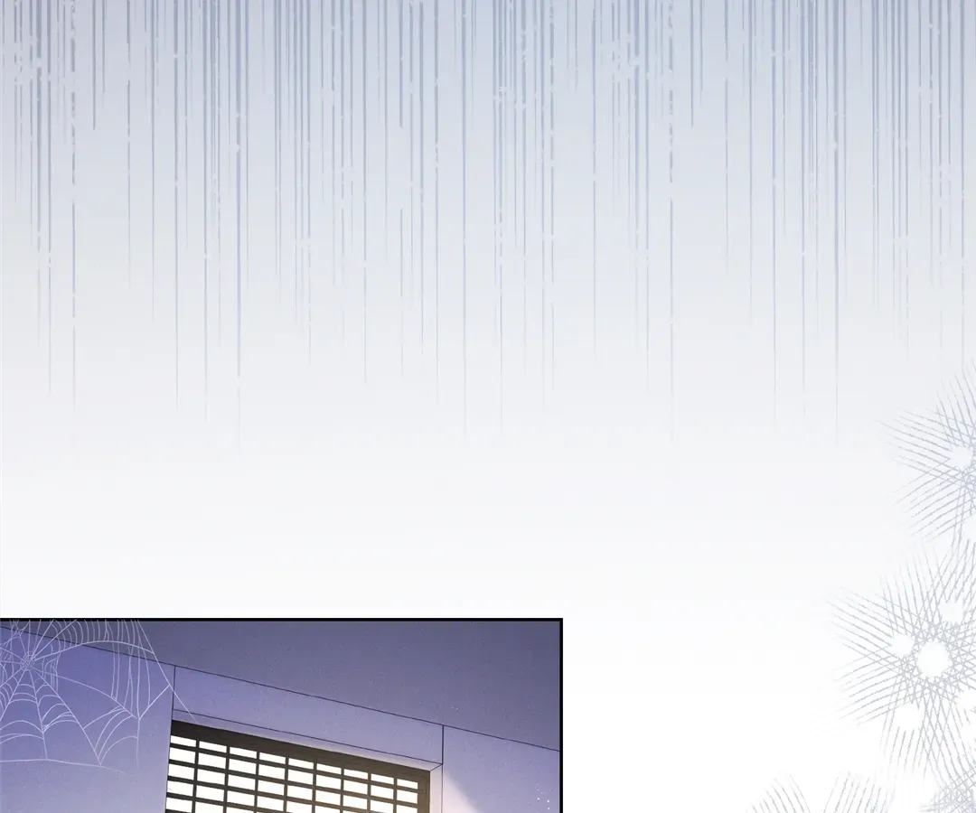 It's Just a Superficial Intention Chapter 26 page 29 - 