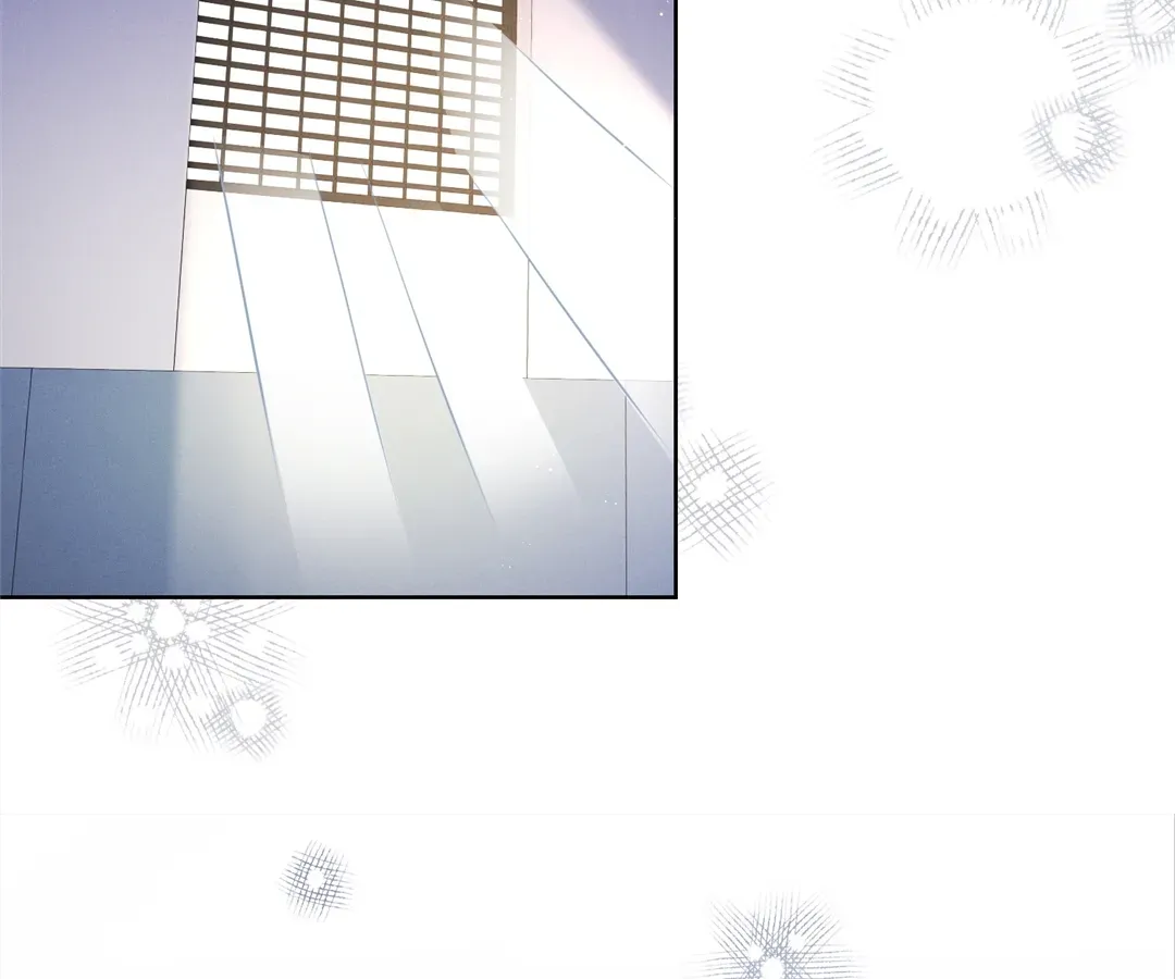 It's Just a Superficial Intention Chapter 26 page 30 - 