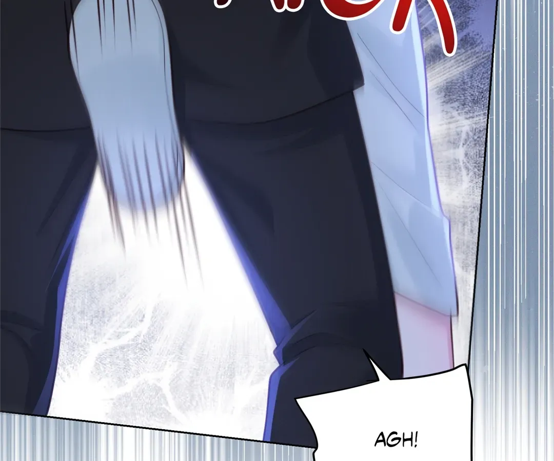 It's Just a Superficial Intention Chapter 26 page 4 - 