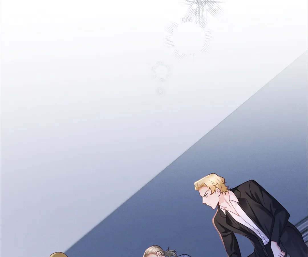 It's Just a Superficial Intention Chapter 26 page 31 - 