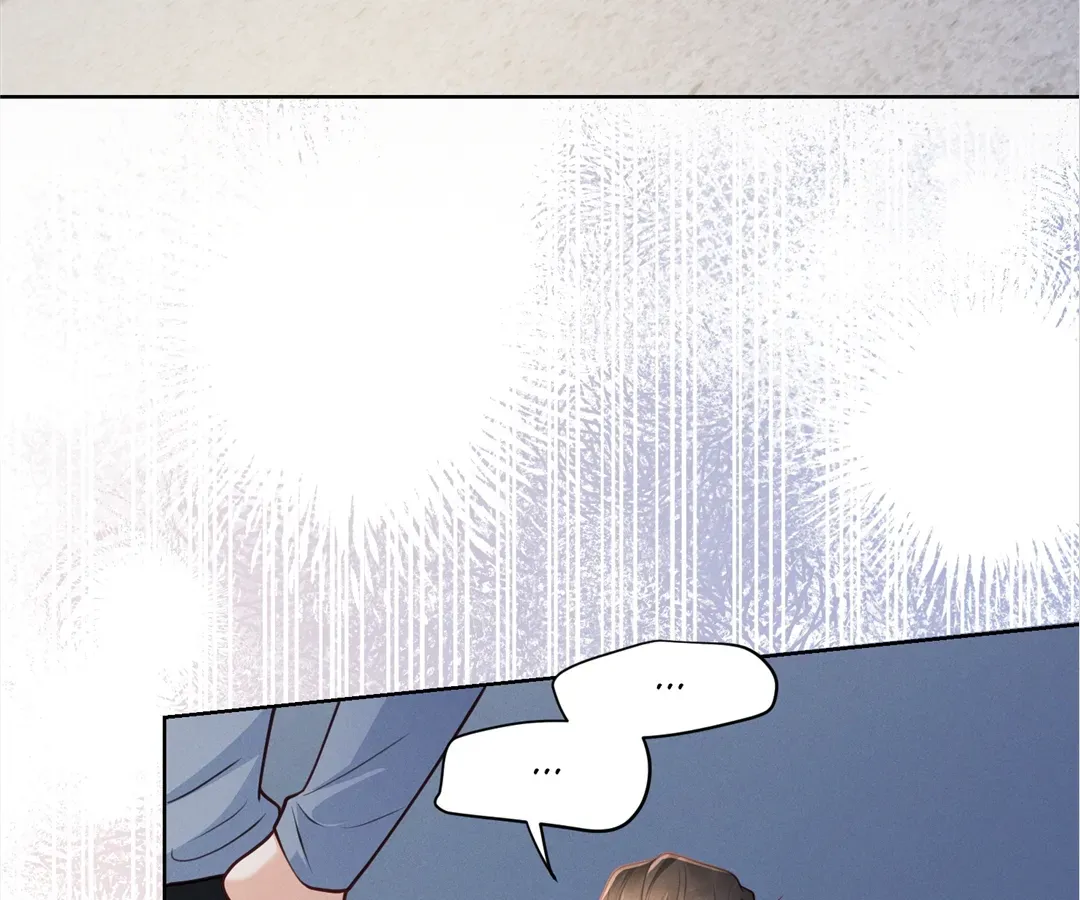 It's Just a Superficial Intention Chapter 26 page 33 - 
