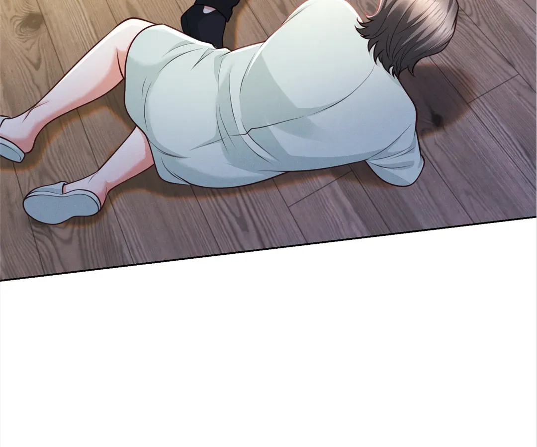 It's Just a Superficial Intention Chapter 26 page 7 - 