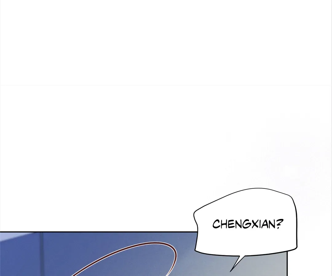 It's Just a Superficial Intention Chapter 26 page 76 - 