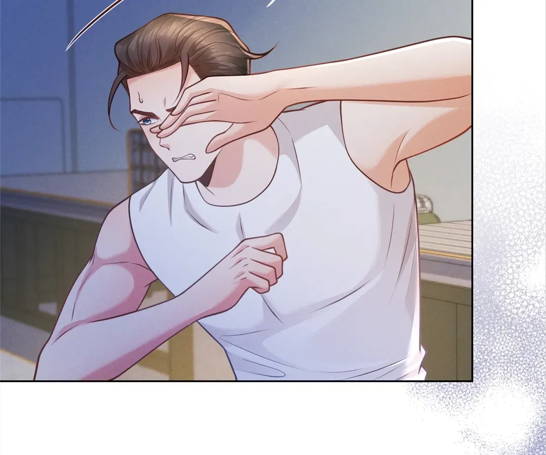 It's Just a Superficial Intention Chapter 26 page 77 - 
