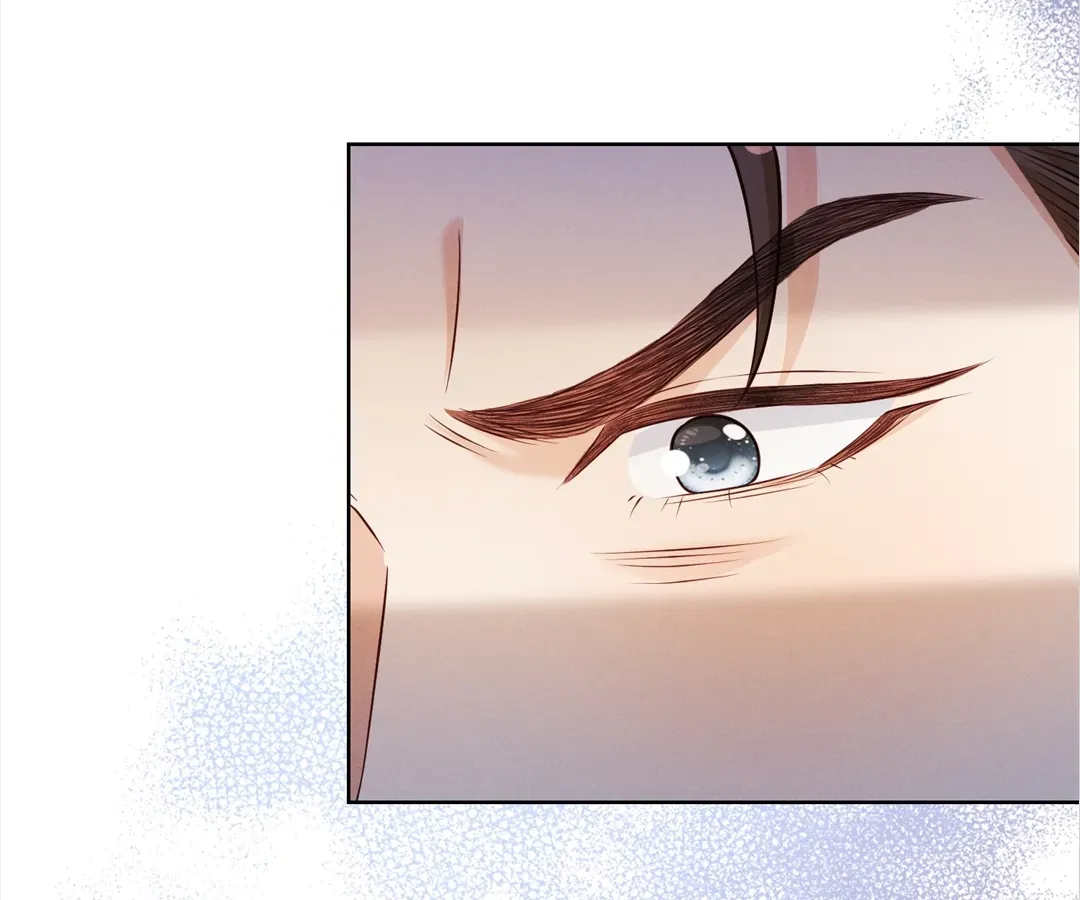 It's Just a Superficial Intention Chapter 26 page 78 - 