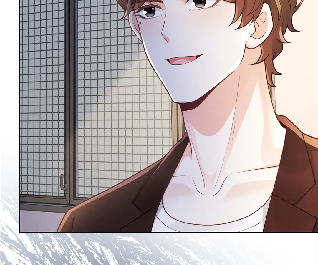 It's Just a Superficial Intention Chapter 26 page 82 - 