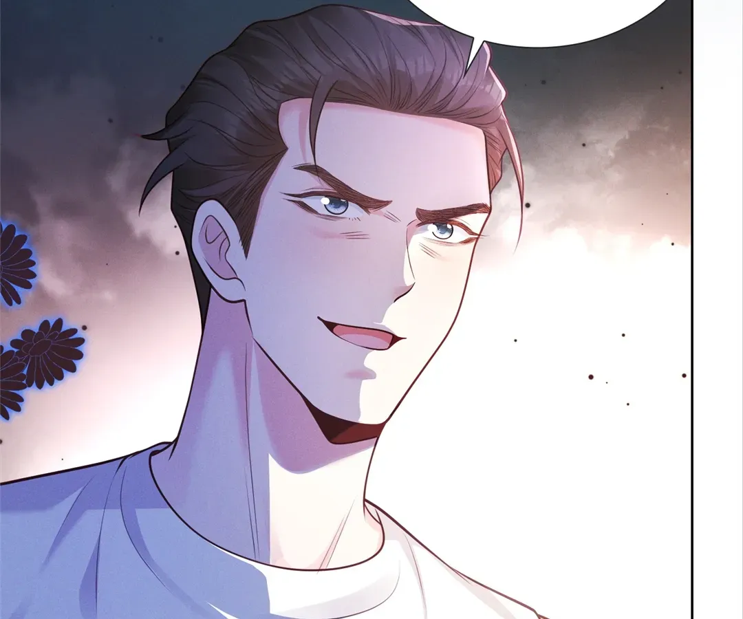 It's Just a Superficial Intention Chapter 26 page 84 - 